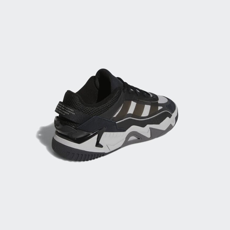 Adidas NiteBall 2.0 Mgh Solid Grey