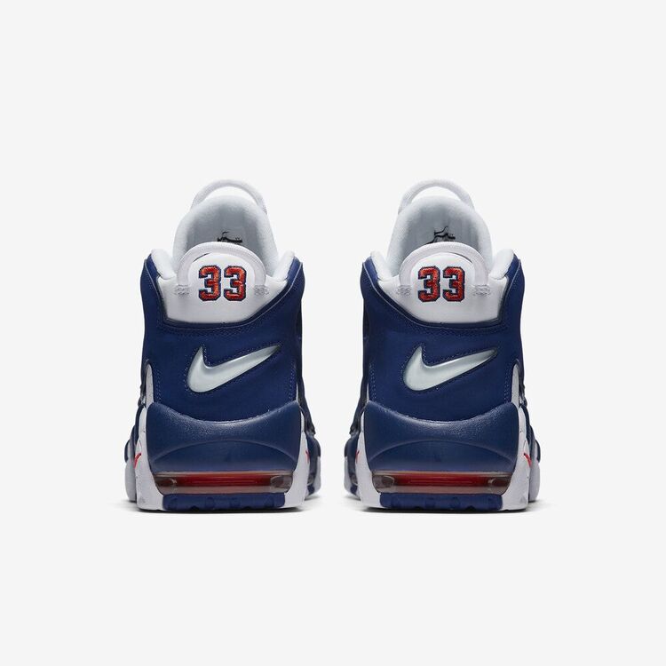 Air More Uptempo “The Dunk”