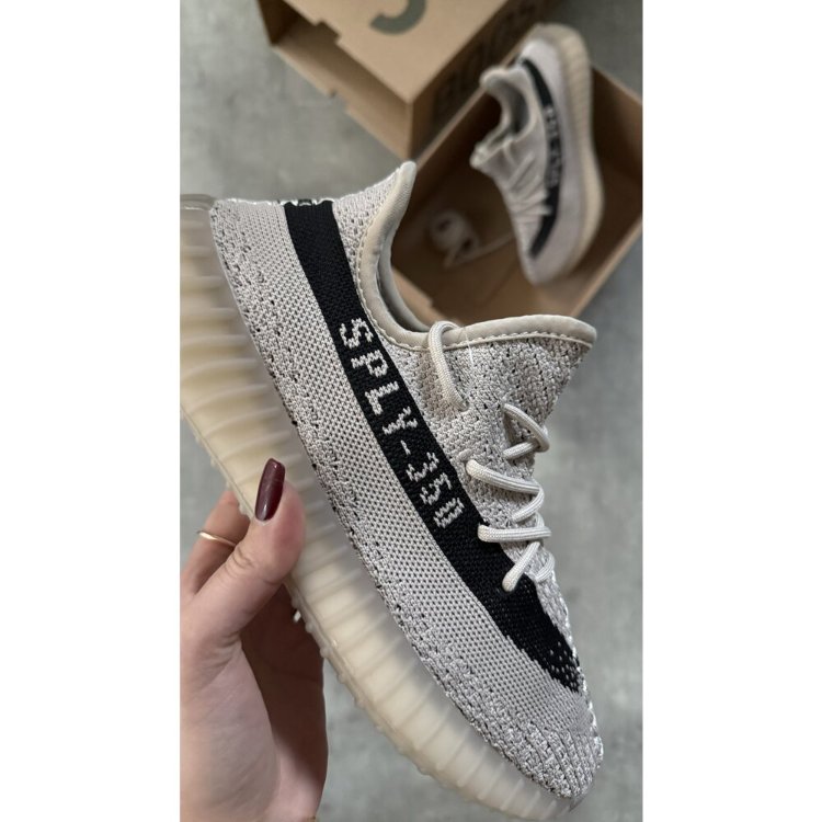 Adidas Yeezy Boost 350 V2 Slate