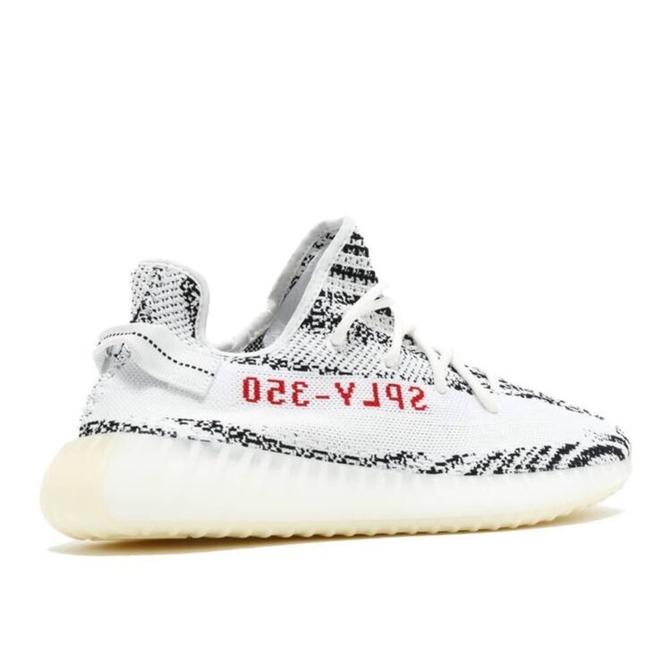 YEEZY BOOST 350 V2 ZEBRA