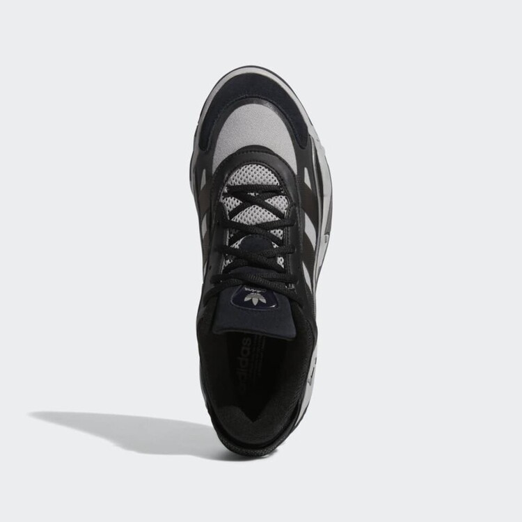 Adidas NiteBall 2.0 Mgh Solid Grey