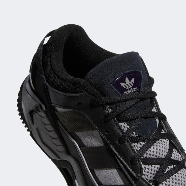 Adidas NiteBall 2.0 Mgh Solid Grey