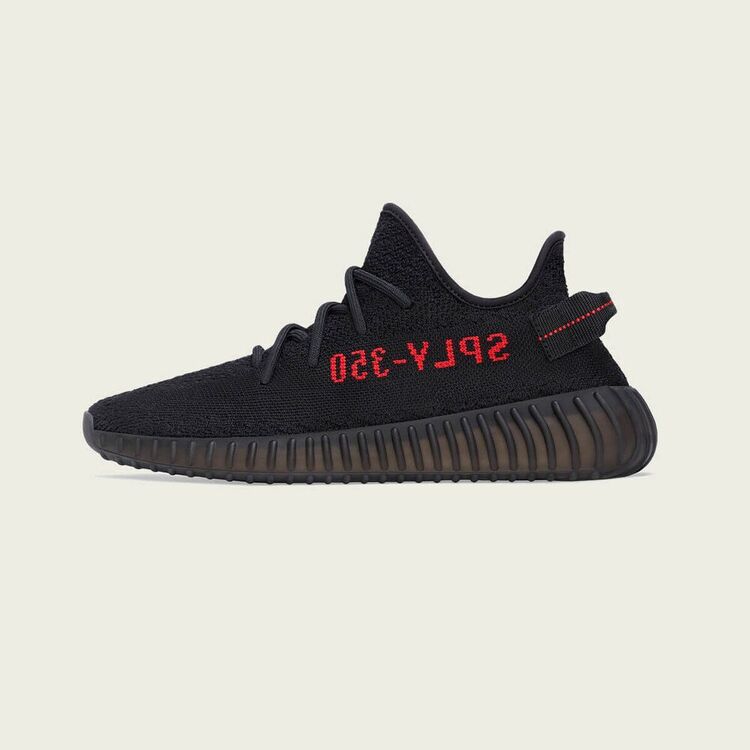 Adidas Yeezy Boost 350 V2 'Bred'