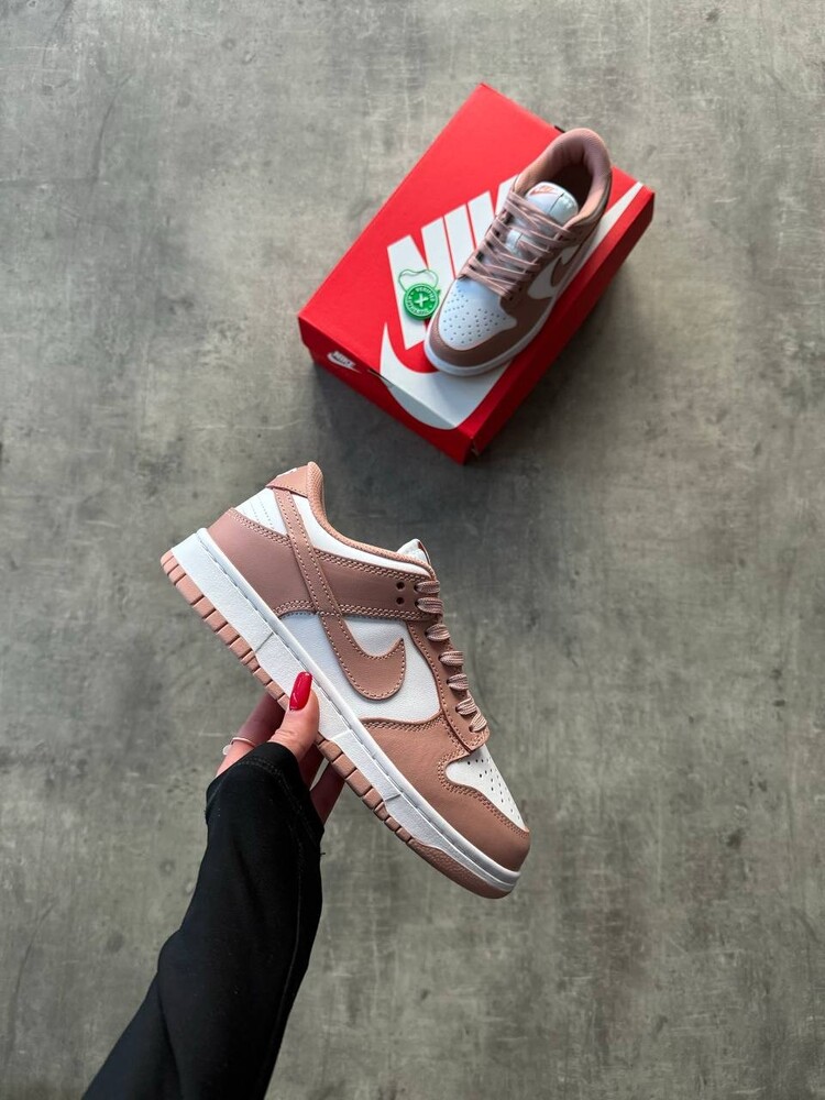 Dunk Low 