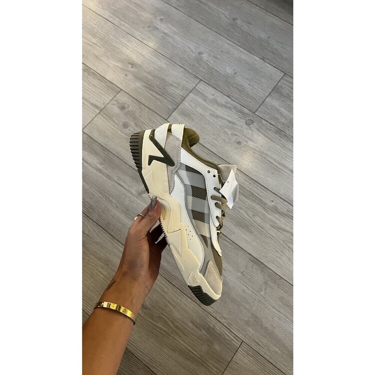 Adidas NiteBall 2.0 Orbit Green Cream