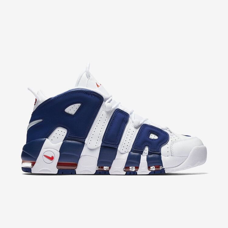 Air More Uptempo “The Dunk”