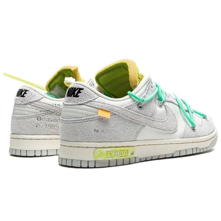 Dunk X Off-White Dunk Low