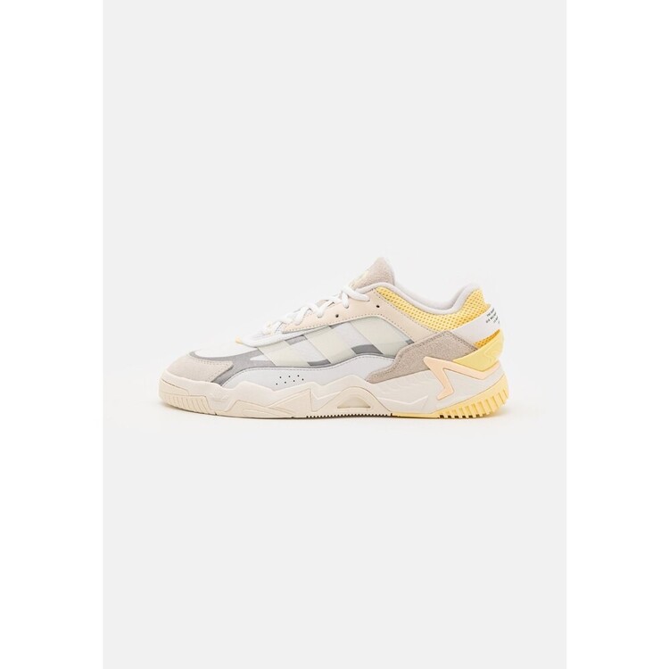 Adidas NiteBall 2.0 “Atmost Yellow”