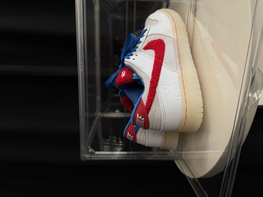 Nike Dunk Low Retro PRM Year of the Rabbit