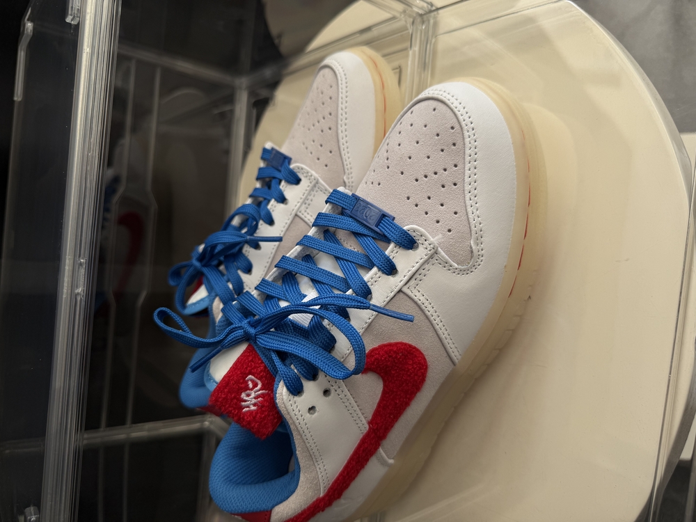 Nike Dunk Low Retro PRM Year of the Rabbit