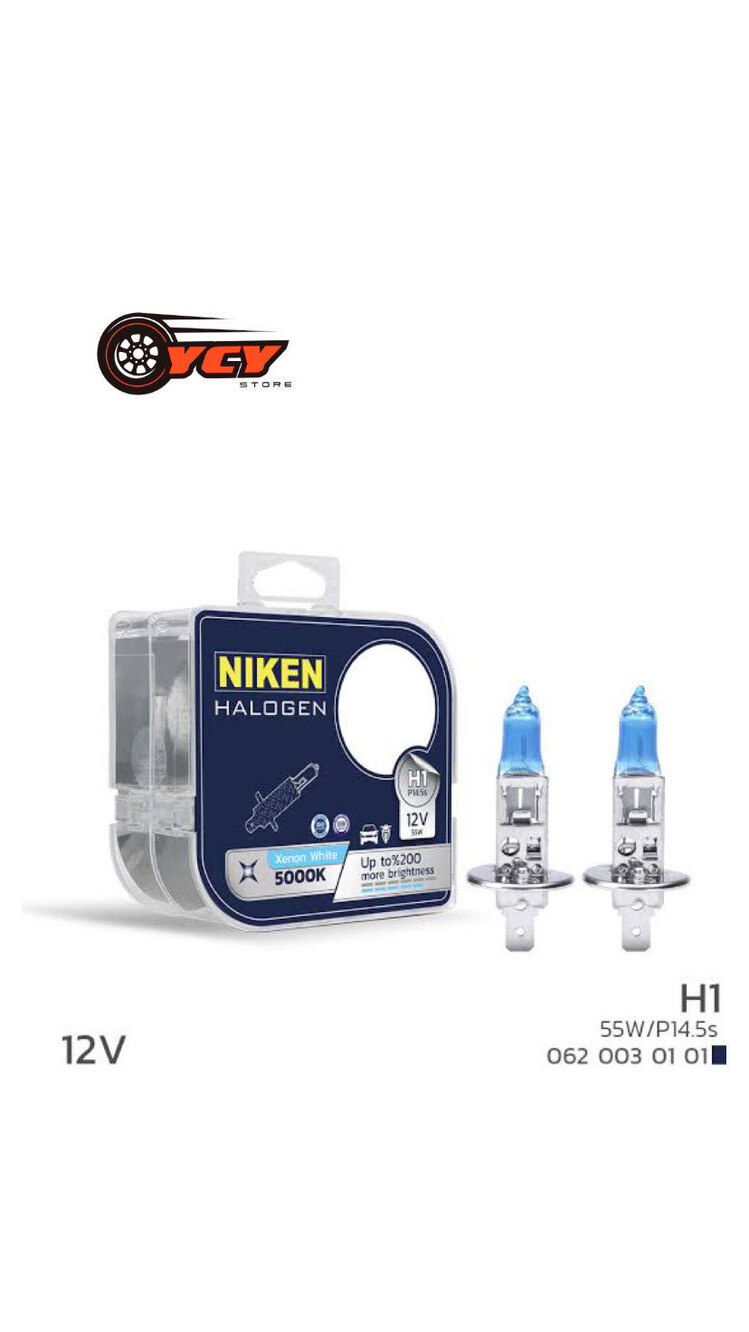 NİKEN 12V H1 55w BEYAZ IŞIK AMPUL 5000k