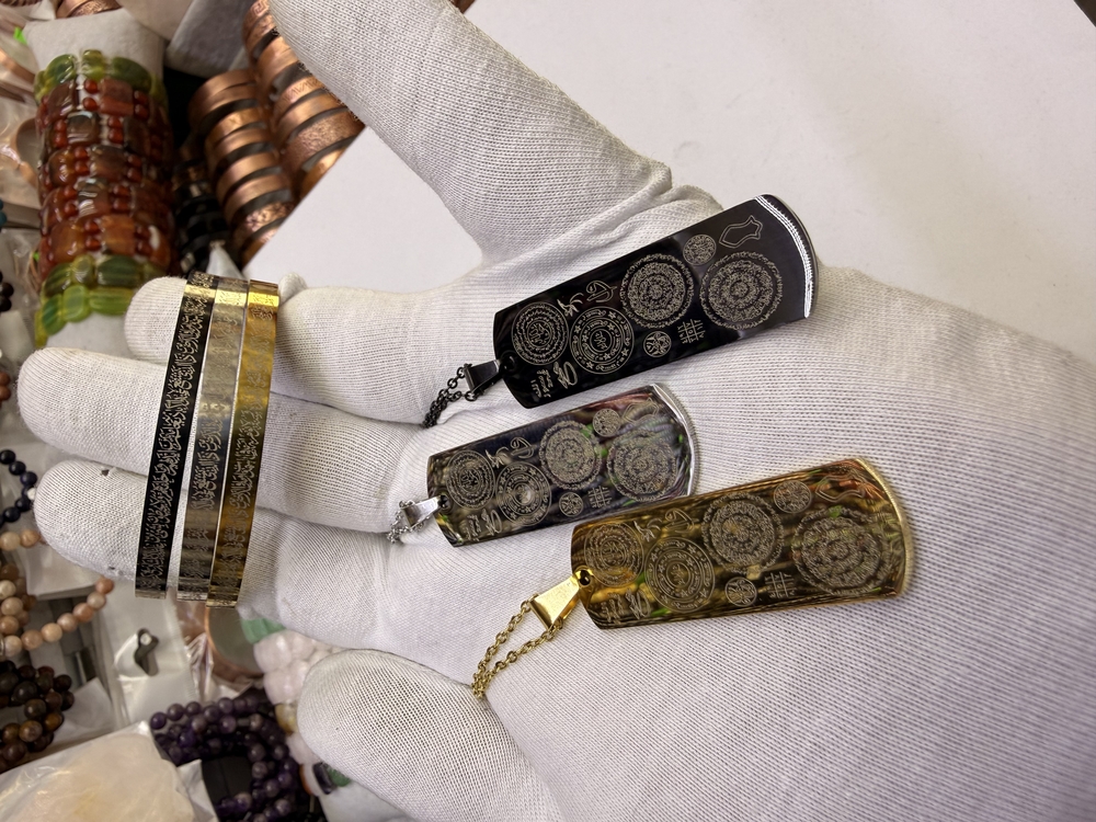 YEMEN ZIRHI TİTANYUM DİKDÖRTGEN ÇELİK ÇOKLU DUALI KOLYE