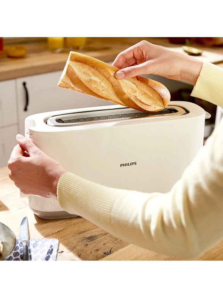 PHILIPS DAILY COLLECTION EKMEK KIZARTMA MAKİNESİ