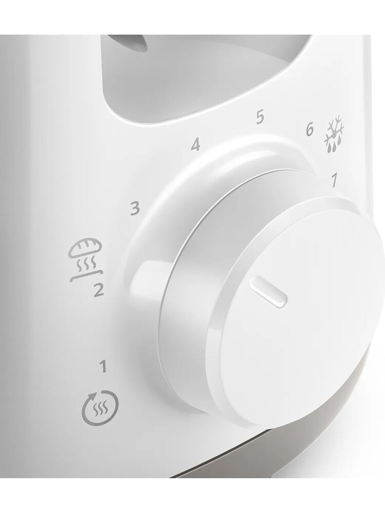PHILIPS DAILY COLLECTION EKMEK KIZARTMA MAKİNESİ