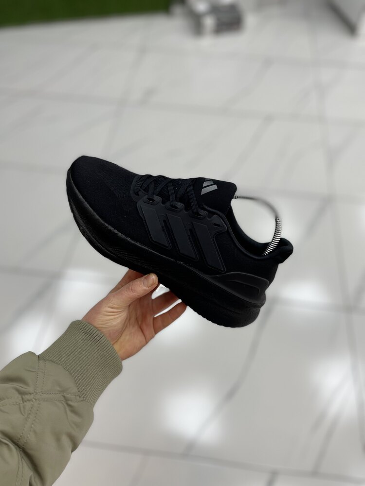 Adidas Ultraboost 5 GTX