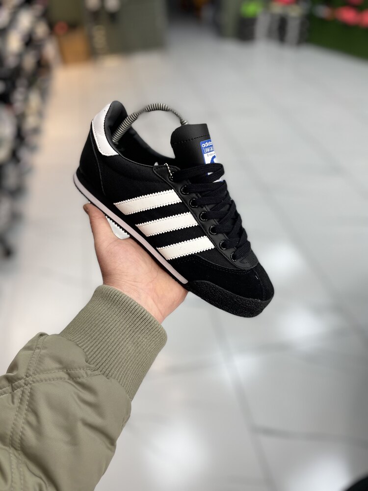 Adidas R71
