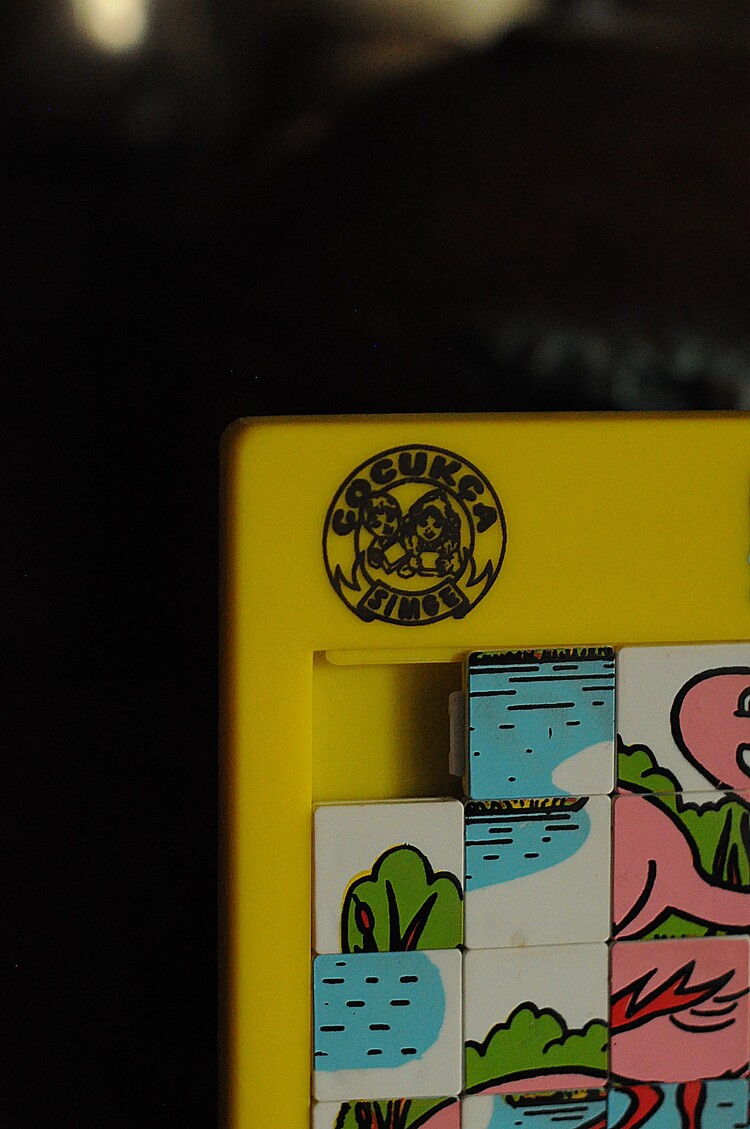 Vintage Slide Puzzle 