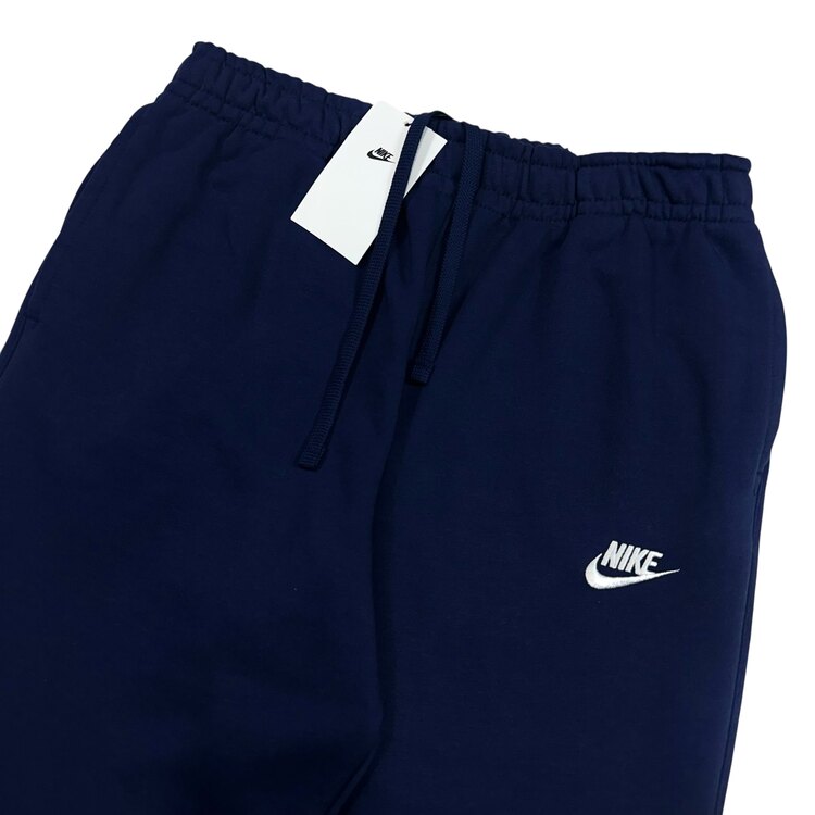 Nike Club Jogger French Terry Eşofman Altı [BV2679-410]