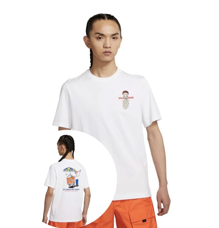 Nike Sportwear Food Cart Tshirt [CW0434-100]