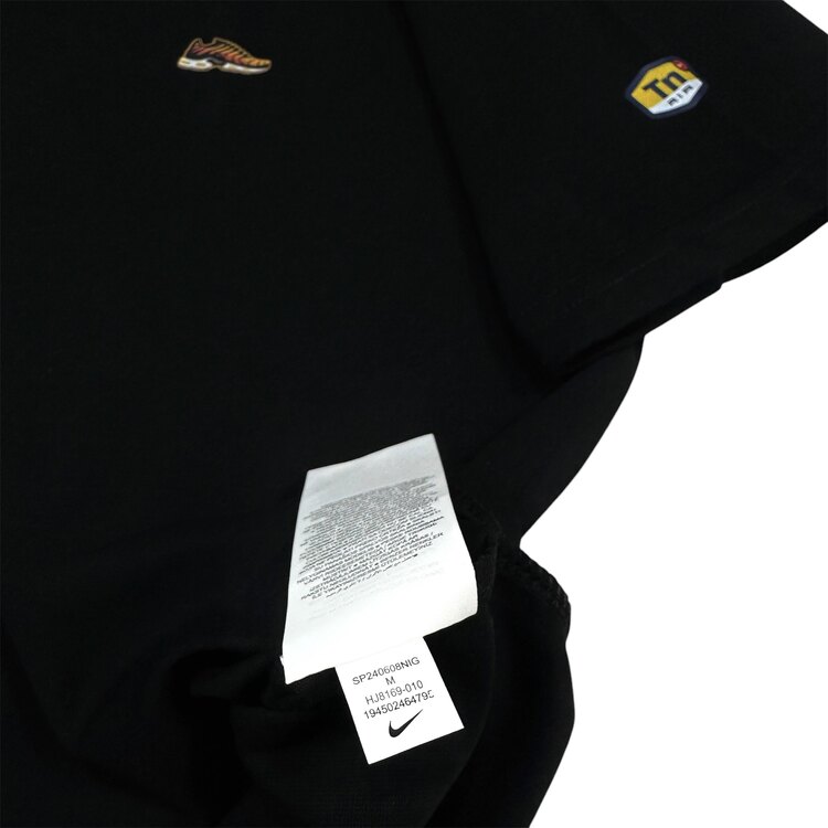Nike Patch Air Max Tshirt [HJ8169-010]