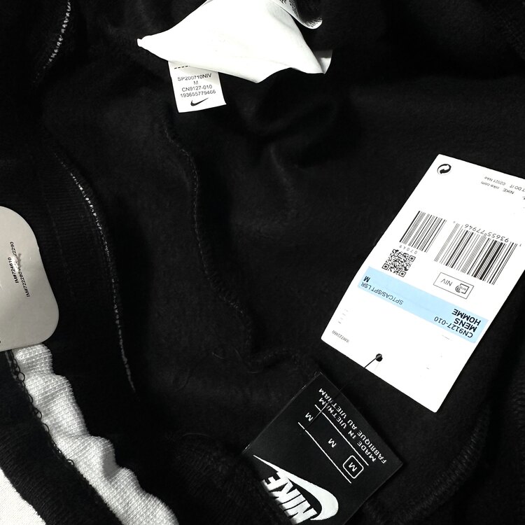 Nike Air Jogger Eşofman Altı [CN9127-010]