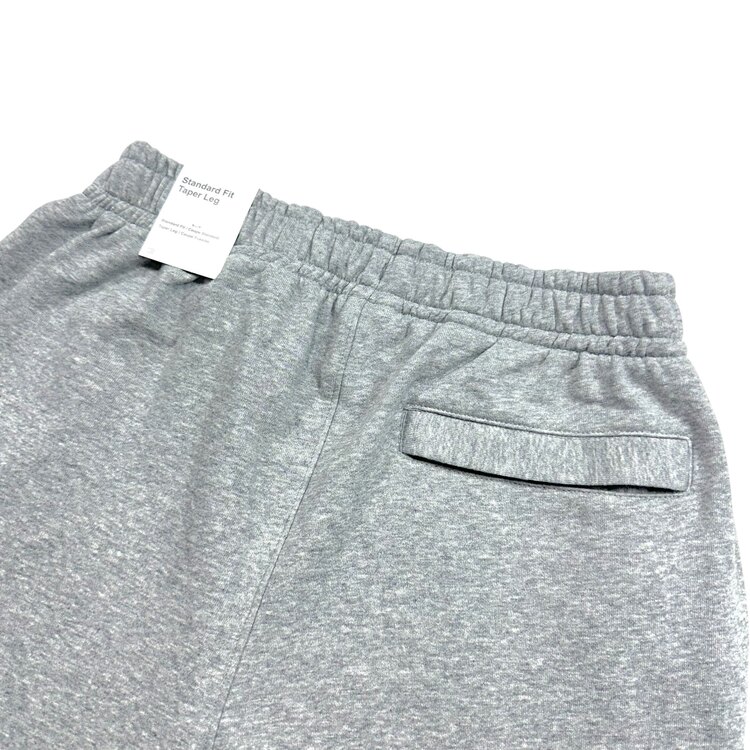 Nike Club Jogger French Terry Eşofman Altı [BV2679-063]