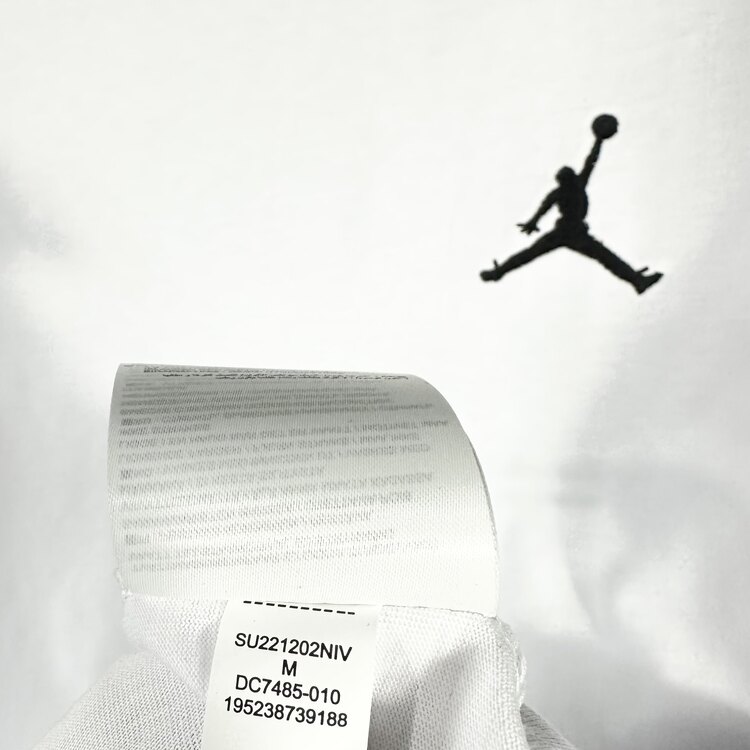 Nike Air Jordan Jumpman Tshirt [DC7485-010]