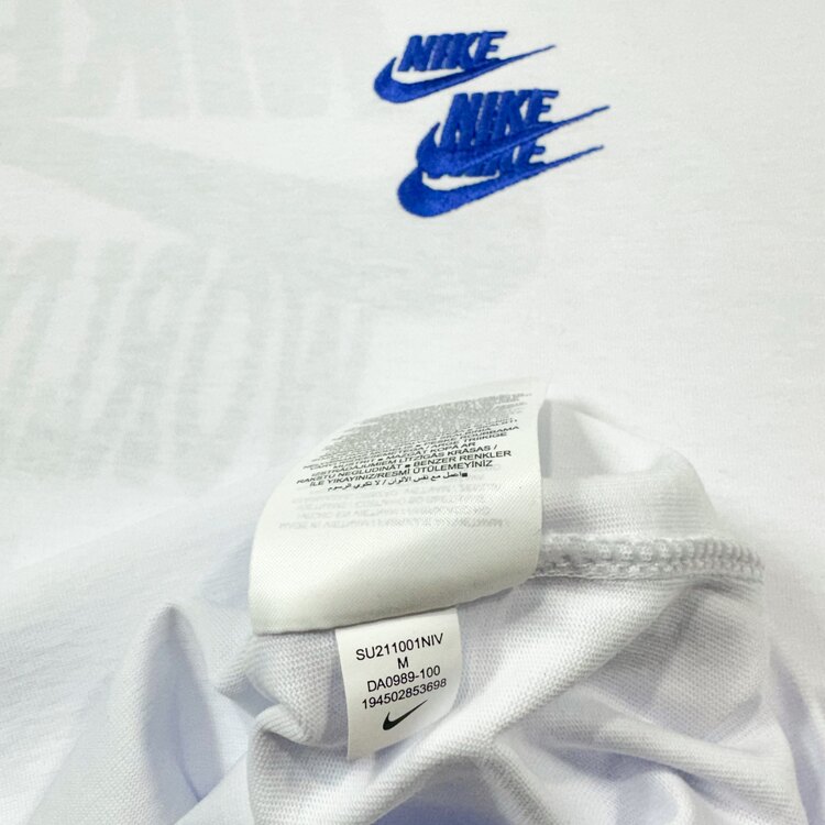 Nike Sportswear World Tour Tshirt [DA0989-100]