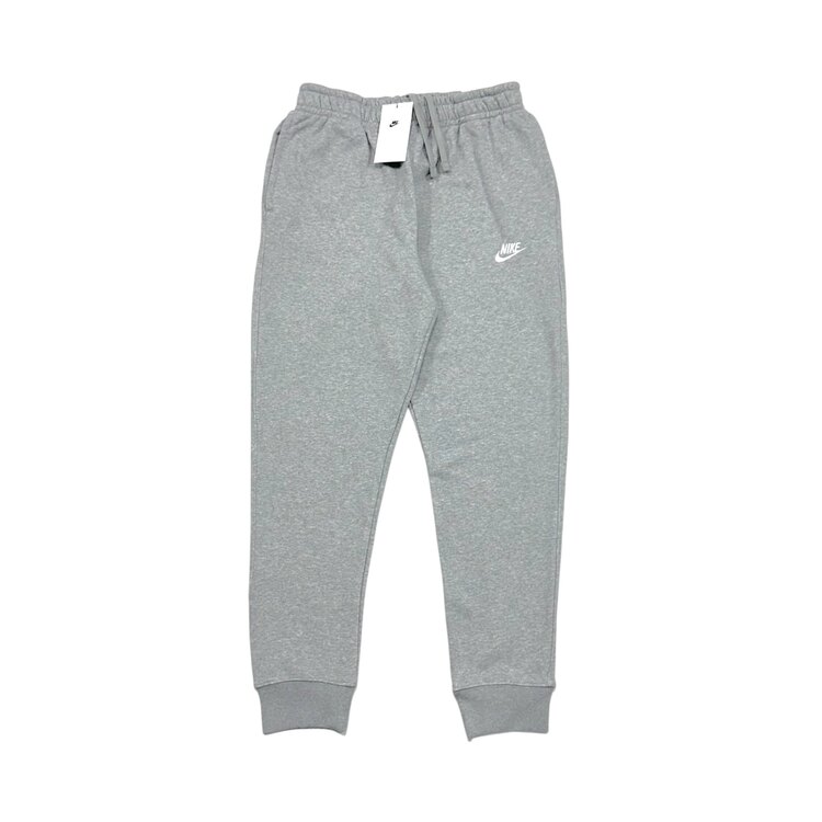 Nike Club Jogger French Terry Eşofman Altı [BV2679-063]