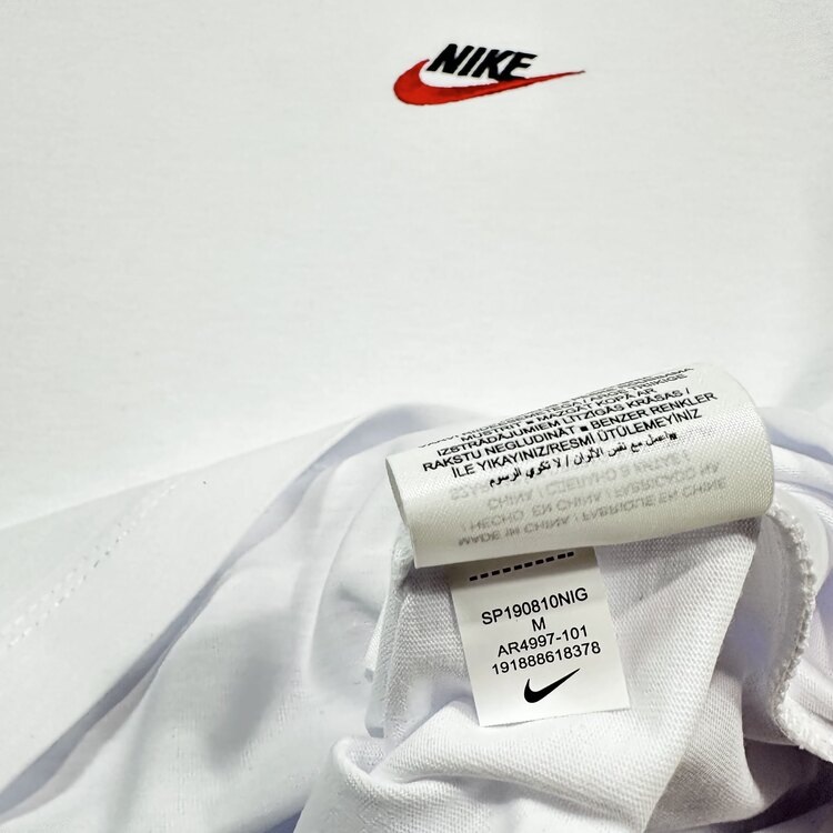 Nike NSW Club Tee Tshirt [AR4997-100]
