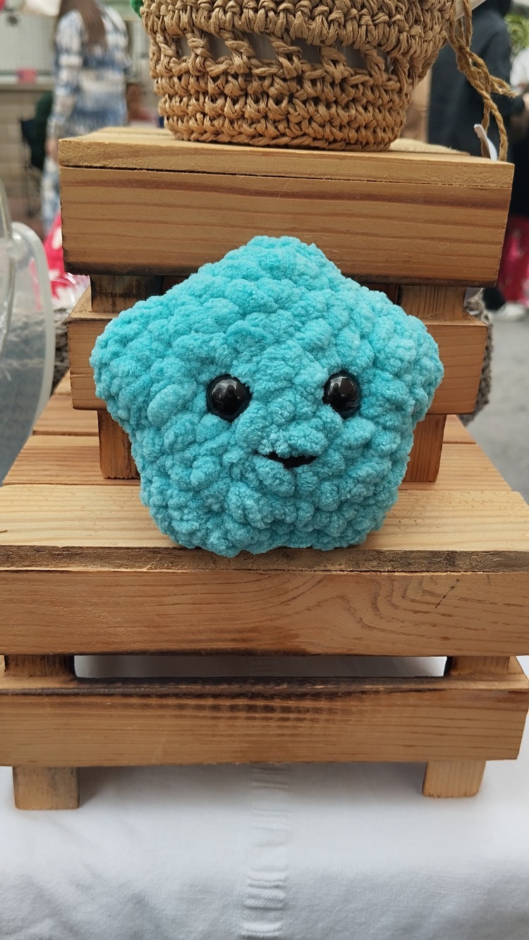 Mini yıldız