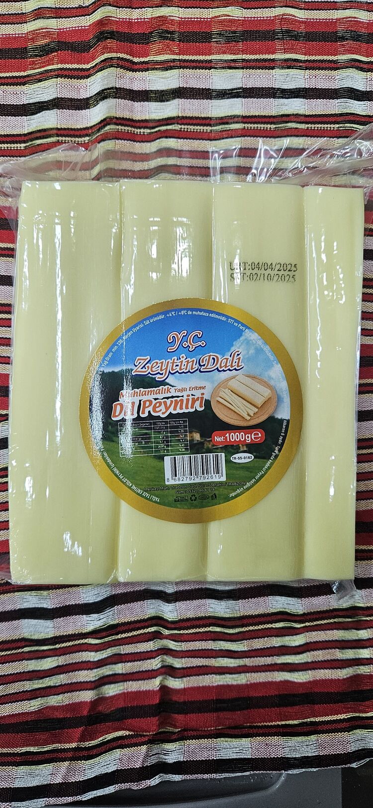 DİL PEYNİR 1KG