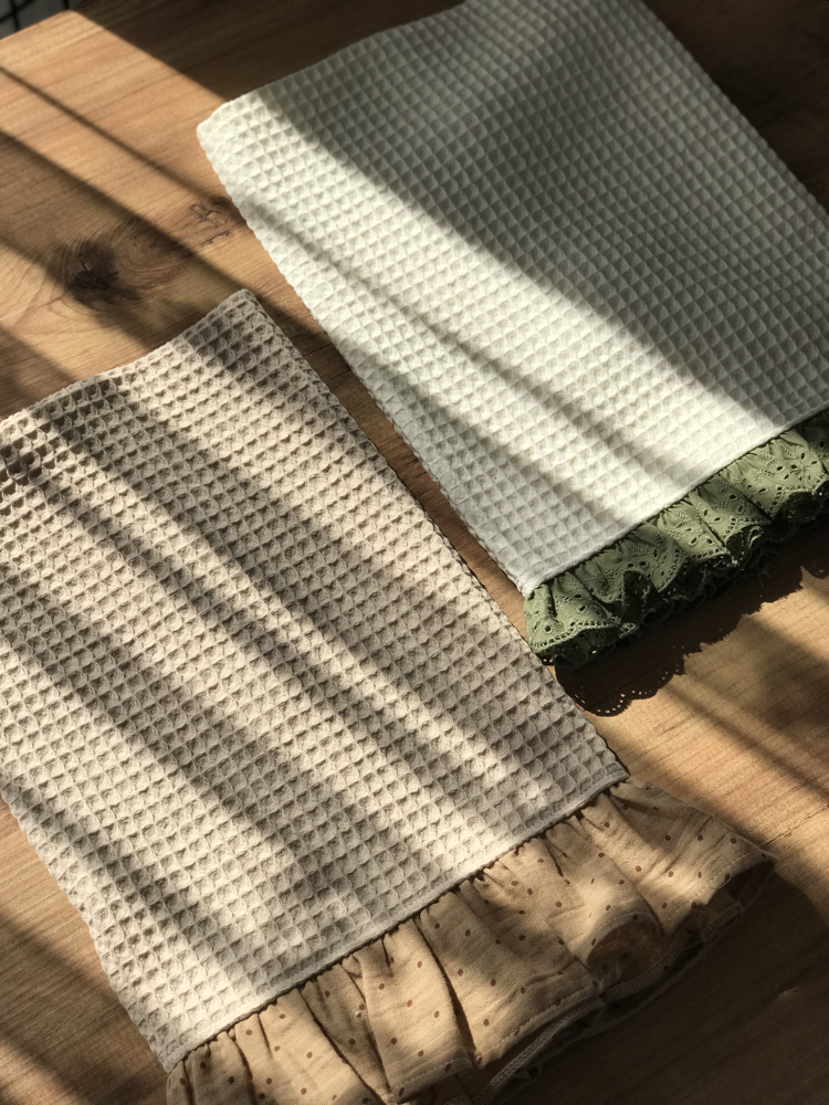 Mutfak havlusu