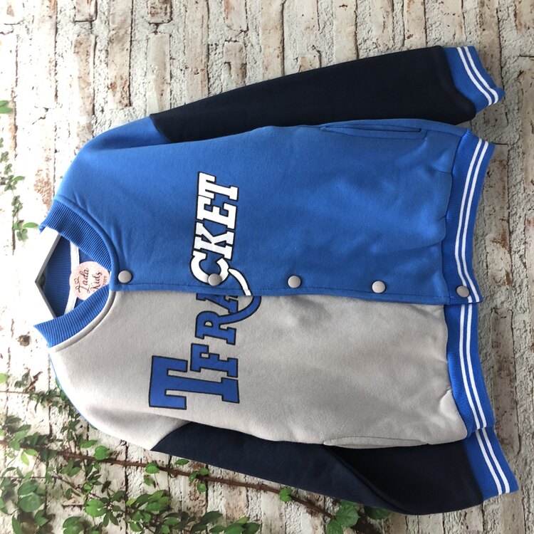 Erkek Çocuk Kolej Ceket