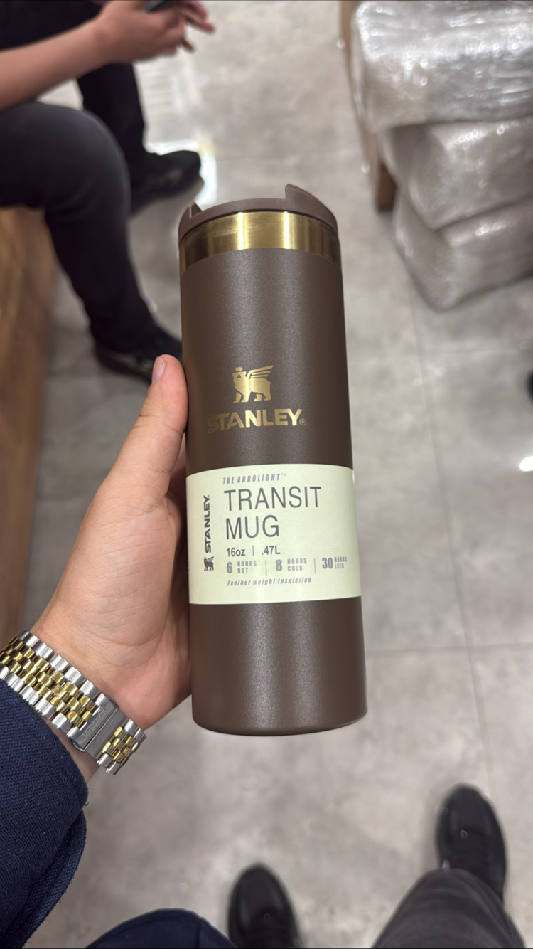 0,47 Özel seri Kahverengi mug
