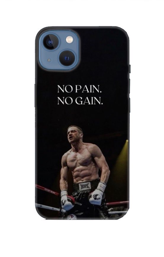 No Pain No Gain