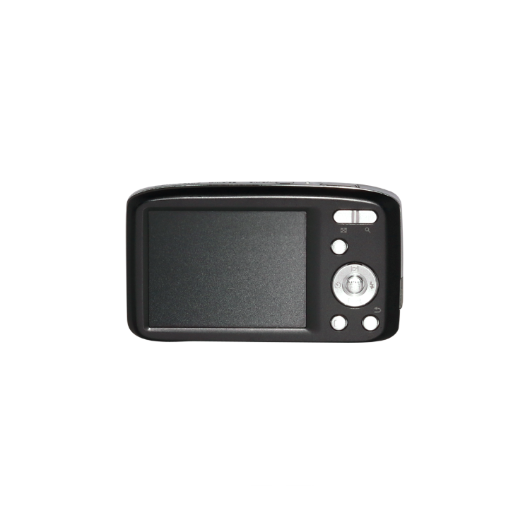 Panasonix Lumix DMC S2