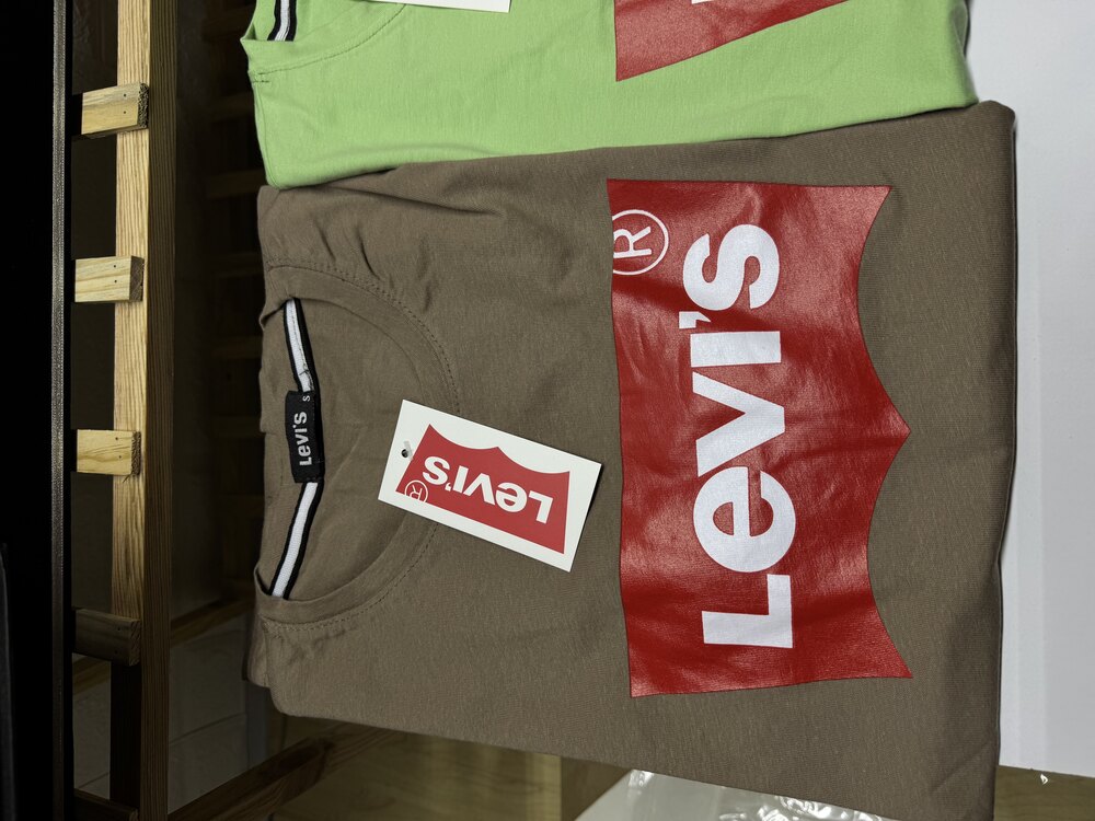 Levis Kahverengi