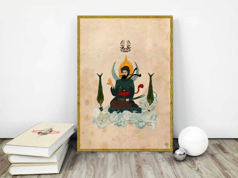 Şah-ı Merdan 
