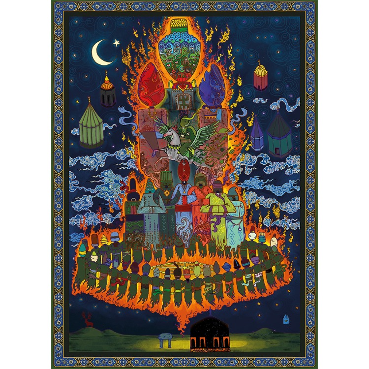Rical'ül Gayb 120x166 cm Özel Tasarım Halı