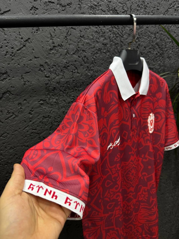 Türkiye "İmza" Özel Seri Retro Forma