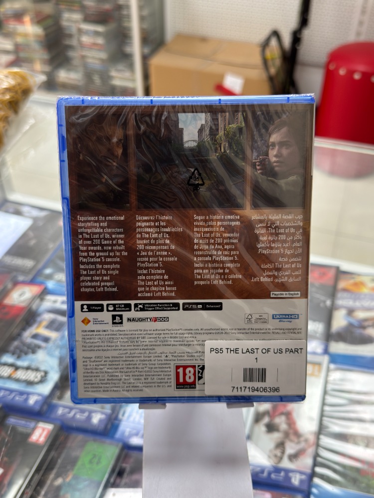 PS5 THE LAST OF US PART 1 