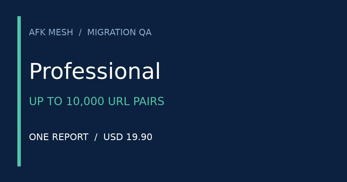 Migration QA Factory - Professional