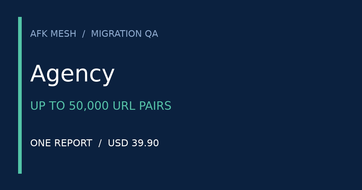 Migration QA Factory - Agency