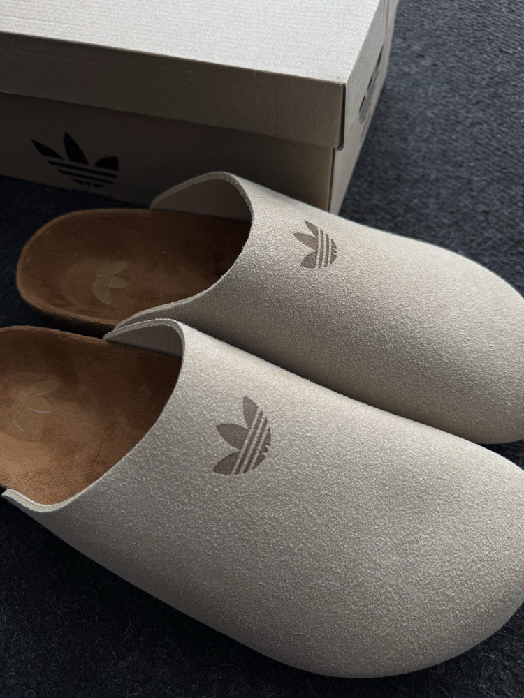 Adidas adimule krem
