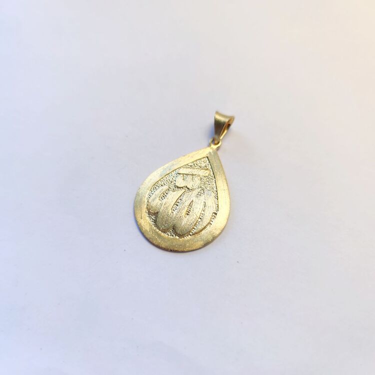 Allah Yazılı Kolye Ucu 925 Ayar Gümüş