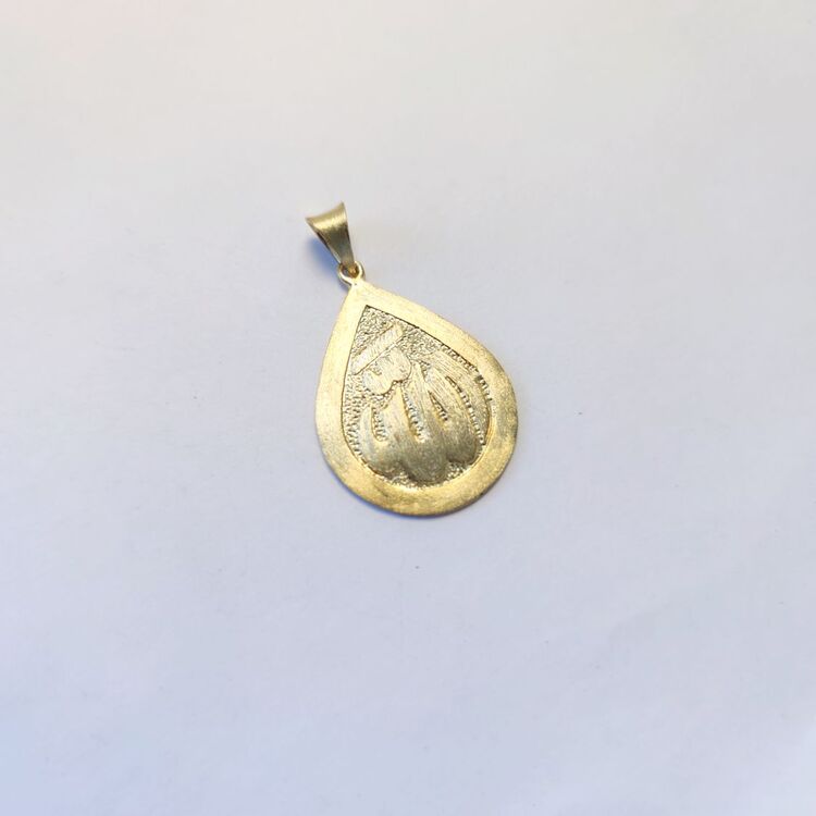 Allah Yazılı Kolye Ucu 925 Ayar Gümüş