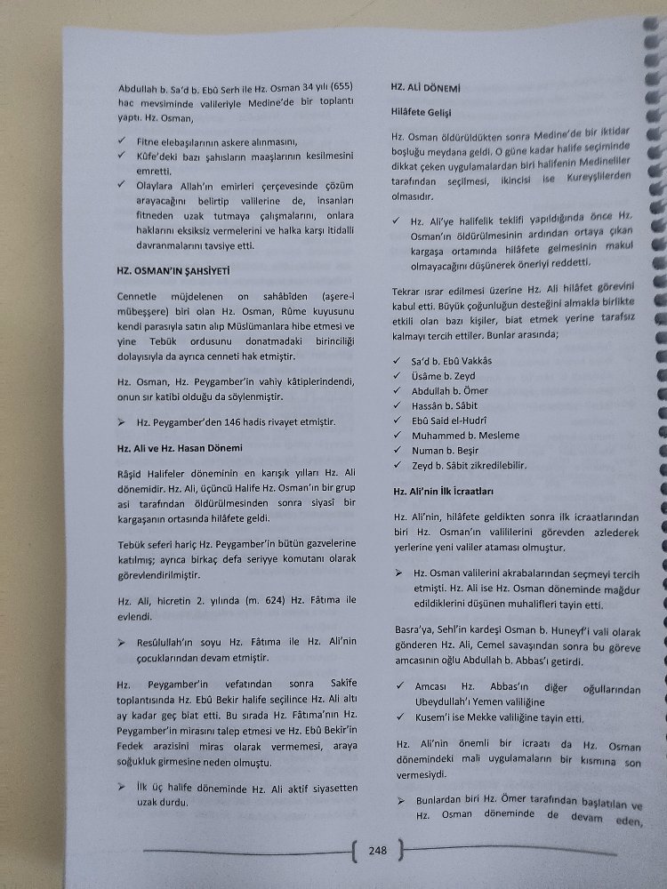 MBSTS ÖZET NOTU 