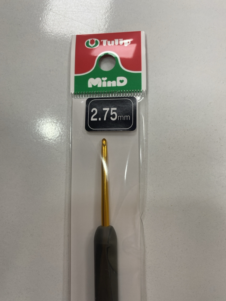 Tulip 2.75