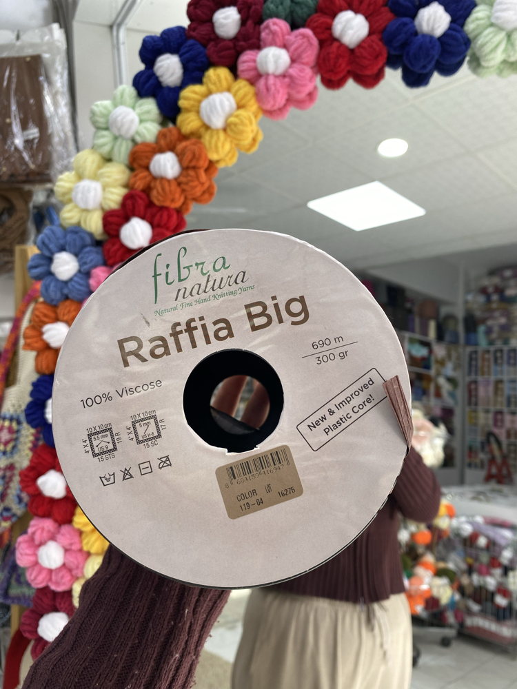 Big acı kahve